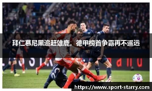 星空体育官方网站